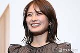 「元乃木坂46清宮レイ、タンクトップでムーミンバレーパーク満喫「ピンクヘア素敵」「透明美肌」」の画像1