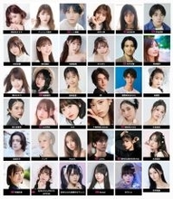 【関西コレクション 2024 A／W 見どころ】シークレットMCは何者？IS:SUE・DXTEENら総勢7組が豪華ライブ