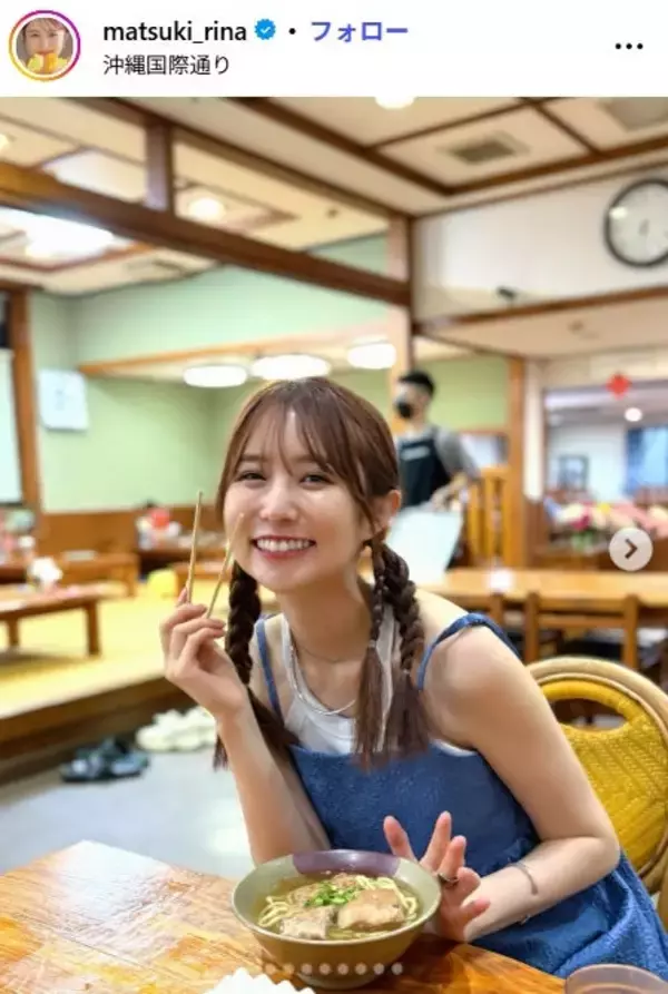 コットンきょんの妻・まつきりな、妊娠から出産までの動画公開「号泣しちゃった」「幸せが伝わってくる」