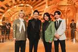 「Mrs. GREEN APPLE「テレビ×ミセス」豪華アーティストとのコラボ8連発 りくりゅうペア＆M!LKの超貴重な未公開トークも」の画像1