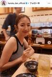「元「ZIP！」リポーター團遥香「茶色いおかずは美味しい」食卓写真公開に反響「どれも美味しそう」「器もおしゃれ」」の画像1