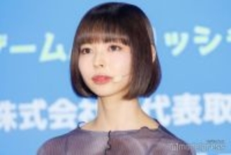 最上もが、愛娘＆猫の癒やし家族ショット公開「冬ならではの1枚」「ほっこり」と反響