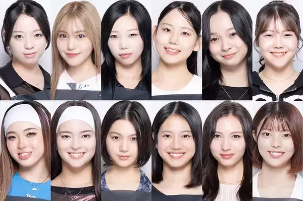 【WORLD SCOUT：THE FINAL PIECE（ワースカ）】2話で7人脱落…「日プ女子」黒川穂香「ガルプラ」桑原彩菜ら12人が残留＜＃2放送後の候補者一覧＞