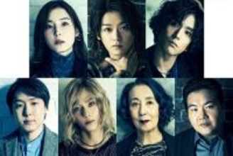 Hey! Say! JUMP高木雄也、主演舞台決定 音楽と愛に苦悩するロックスター役【ジン・ロック・ライム】