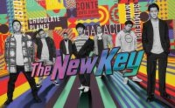 「新しいカギ」Netflixで配信決定 NiziU出演かくれんぼ企画から順次スタート