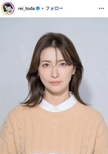 “奇跡の39歳”グラドル・戸田れい、第1子出産を報告「こどもの日に出来て良かった」息子を抱きかかえる姿も公開