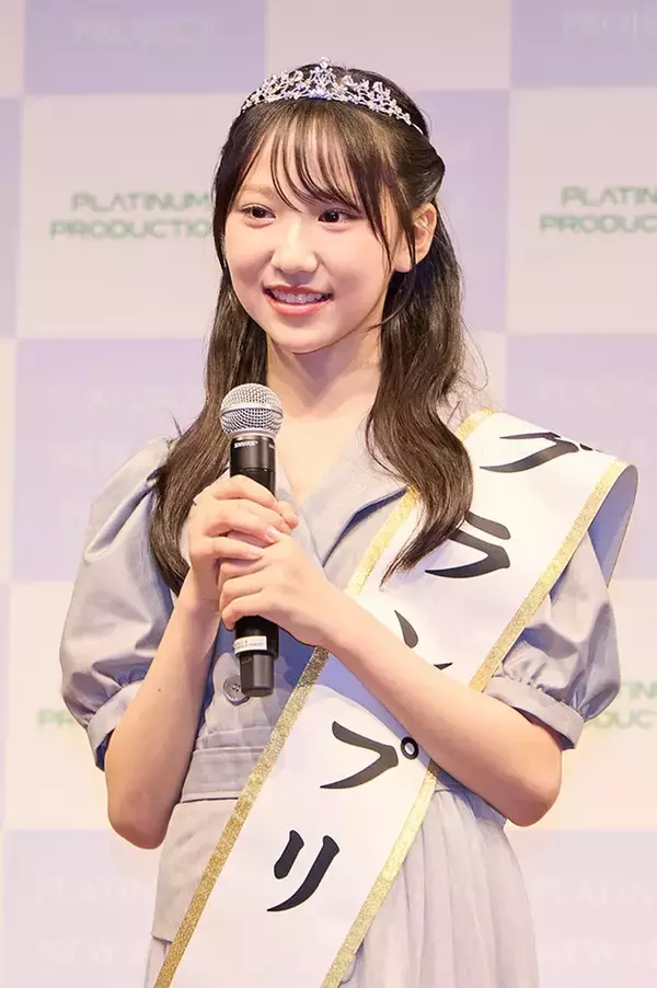 中学1年生・朝凪りおなさんがグランプリ プラチナムプロダクション次世代スター発掘オーディション開催