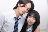 「「今日好き」“おうあお”桜我＆永瀬碧カップルが破局「それぞれが自分らしく前に進むことが最善」」の画像1
