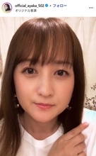 「セーラームーン」女優、1歳長男を抱っこ サッカー観戦ショットに「幸せオーラ溢れてる」「素敵なママの顔」と反響