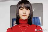 「元櫻坂46土生瑞穂、美脚輝くショートパンツ姿公開「脚が長くて綺麗」「スタイル抜群」と反響」の画像1