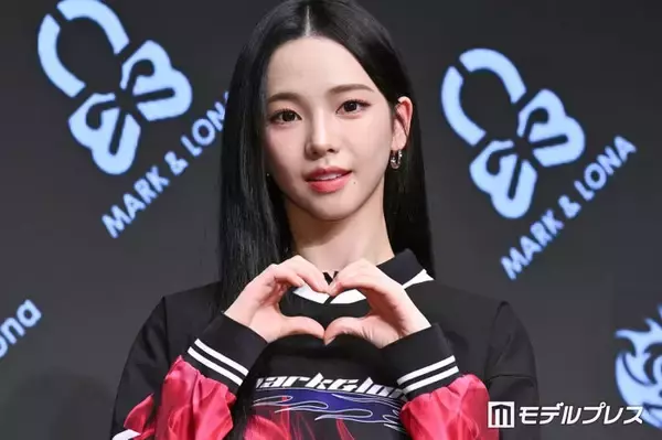aespaカリナ、来日した際に必ず食べるもの告白 キュートな回答で会場の笑い誘う