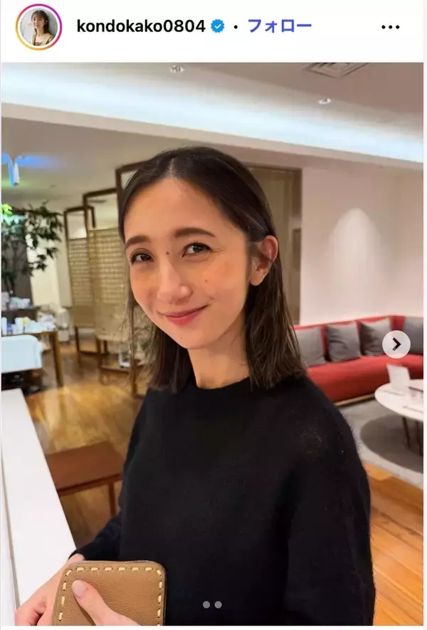 TBS近藤夏子アナ「朝ごはん用の冷凍おにぎり」2種類披露「真似したい」「新米絶対に美味しい」の声