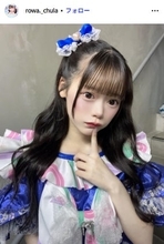 8人組アイドルのメンバー、重大な契約違反により脱退 本人が謝罪「私の軽率な行動により」「信頼を裏切り、傷つけてしまい」