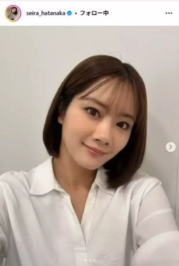 元乃木坂46メンバー、結婚8年目の夫顔出し夫婦ショット公開「美男美女」「似てきた」と反響