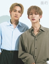 MAZZEL・NAOYA、“憧れ”町田啓太と初対面「夢のような時間でした」ときめきを語り合う
