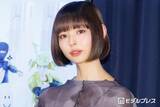 「最上もが「手術は受けていません」二重まぶたになった経緯告白」の画像1