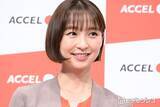 「篠田麻里子、自宅で流しそうめん満喫する娘の様子公開「涼しくなる」「楽しくて美味しそう」の声」の画像1