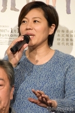 青木さやか「素晴らしい朝食を作った」バランスの取れた手作りメニュー公開「理想的で真似したい」「彩り豊かで美味しそう」の声