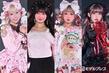 「【見つけた美女シリーズ】TikTokでバズ曲連発・秋元康プロデュース…「関コレ2026A/W」で注目の4人」の画像1