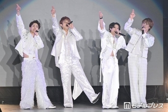 ふぉ～ゆ～、CDデビュー発表後初パフォーマンス 堂本光一書き下ろし曲初披露で圧巻の躍動【ガルアワ2026A/W】