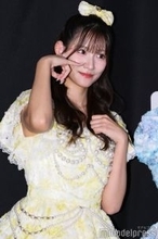 log you福本れみ、所属していた「大切な」Cherry Bulletのデビュー日祝福＆メンバーとの写真公開「宝物みたいな関係で泣ける」「チェリバレは永遠」と反響