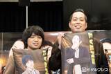 「エバース「ほぼコブクロですよ」雰囲気ガラリビジュアルを“自画自賛” たくろう・ドンデコルテも対抗」の画像1
