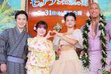 「ME:I・TSUZUMI、浴衣姿で生歌唱 ドウェイン・ジョンソンは12年ぶり来日で神対応「皆さんの愛情表現は格別です」【モアナと伝説の海】」の画像1