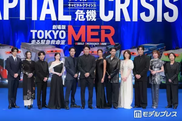 映画「TOKYO MER」、鹿児島での舞台挨拶イベント中止発表「令和8年熊本地震」発生に伴い「諸般の事情を総合的に判断」