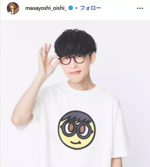 オーイシマサヨシ、高級外車の納車を報告「夢がある」「成功者の証」と反響