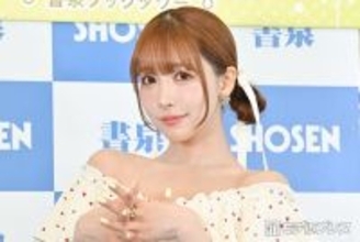 三上悠亜「撮影終わりにサイゼ行った日」店内ショットが話題「ファミレス行くの意外」「女神が降臨」