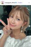 「2児の母・矢口真里、子どもの7歳誕生日を祝福 親子ショットに「幸せオーラに包まれてる」「口元がそっくり」と反響」の画像1