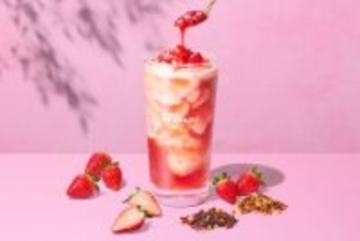 スタバ新作「ストロベリー ＆ ダブル ティー フローズン」3月9日登場 2種類のティーが主役