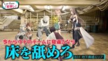 「にじさんじ遊び王3」賞金100万円を手にするのは？大喜利・歌・ライバーものまね…予測不能の事態に