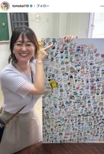 元NHK沖縄キャスター・竹中知華アナ、ボディライン際立つぴったりニット×膝上スカート姿「異次元のスタイル」「メリハリボディ」と悶絶の声