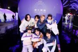 TBS新ドラマ出演抜擢ボーイズグループ・NAZE、青の洞窟でSPパフォーマンス ファンら300人集結【DREAM STAGE】