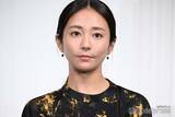 「1児の母・木村文乃、お雑煮の残り汁アレンジ料理に絶賛の声「リメイク術すごい」「理想の朝食」」の画像1