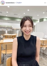 高良健吾の妻・田原可南子、豪華な“ひな祭りディナー”公開「お店のようなクオリティ」「お寿司がまんまるで可愛い」と絶賛の声