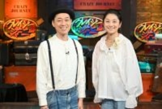 TBS「クレイジージャーニー」月曜よる11時56分に放送枠を変更 深夜初回は4月6日