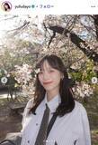 「サッカー日本代表・上田綺世選手の美人妻、臨月に編んだ手作りブランケット公開「クオリティすごい」「色合いのセンス抜群」と反響」の画像1