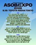 「「ASOBIEXPO 2026」開催決定 きゃりーぱみゅぱみゅ・新しい学校のリーダーズ・FRUITS ZIPPERら総勢86組出演」の画像1