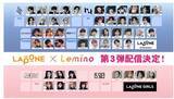 「JO1・INI・ME:IらLAPONEアーティスト出演作品続々「LAPONE×Lemino」第3弾配信決定 新たにKO1KEYZも参加」の画像1