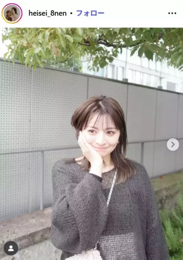 「テラハ」田中優衣、抱っこ紐姿の夫・袴田裕太郎選手との密着ショット公開「素敵な家族」「微笑ましい」の声