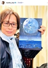 3児の父・つんく♂、妻手作りの「ざっくりしすぎの弁当」披露「愛情たっぷり」「唐揚げ弁当最高」の声