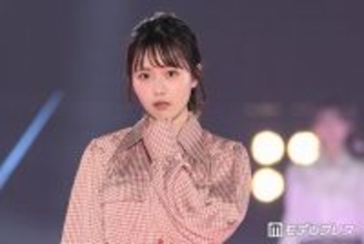 「ミス青学」準グランプリ・新田さちか、胸元・腰・太もものぞく穴開きワンピから美肌輝く「攻めてるデザイン」「着こなせるのすごい」の声