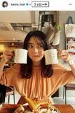 「森カンナ＆夫・馬場雄大選手、コート上でのハグ動画に反響相次ぐ「尊い」「2人ともカッコ良すぎる」」の画像1