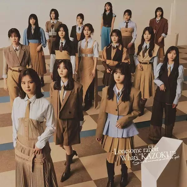 櫻坂46、15thシングルジャケットアートワーク公開 BACKSメンバーセンターは遠藤理子