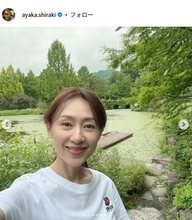 中山秀征の妻・白城あやか、京都旅行で家族ショット披露「美形一家」「素敵」の声