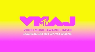「MTV VMAJ 2026」特別賞発表 M!LK・HANA・XGらVTR出演決定