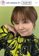 中澤裕子、娘とのミセスライブ参戦ショット公開「楽しんでるの伝わる」「推しが同じで嬉しい」の声