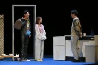 風間俊介・シソンヌじろう・与田祐希ら出演、バカリズム脚本「ノンレムの窓」舞台初日開幕 場面写真＆コメント到着